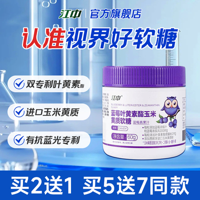 2025年12月06日更新【万能白菜价】的图片 第8张