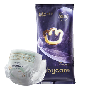 
[U First Entry] Babycare Royal Pro Nude Diapers Day and Night Ultra Thin Trial Pack S S Code 1 Piece