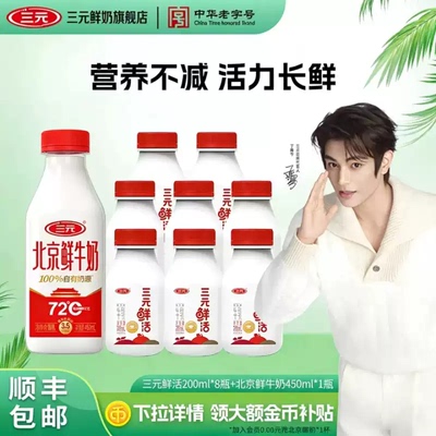 2026年574日更新【万能白菜价】的图片 第2张