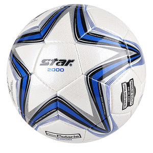 
Flagship store STAR 2000 football PU wear-resistant No. 5 high school entrance examination and physical examination No. 4 training competition special SB225P