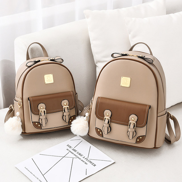 Backpack for women 2024 new trendy high-quality niche leather bag versatile fashionable style ...