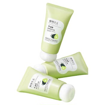 Botanical hand cream, moisturizing, anti-drying, non-greasy moisturizer, expectant mother, postpartum hand care cream