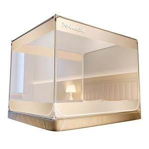 
Catman Anti-Fall Mosquito Net Home 2025 New Bedroom Full Bottom Baby and Child Anti-Fall Bed Mongolian Yurt Free Installation Pattern Net