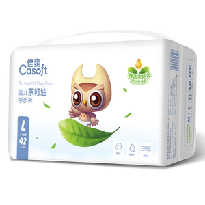 Jiaxiang Baby XL Lala Pants XXL Female Babies Ultra -Patriotic L, Ureuration M, Economic Instalid S Dip Pants XXXL Male