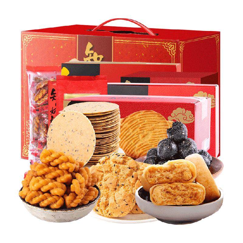 12 Pferde-Popcorn-Boxen Für Western-Party – Geburtstagsdekoration, Snackbox Für Cowboy-Thema