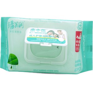 
Kang Traditional Chinese Medicine Nursing and Sanitary Wet Wipes for Middle-aged and Elderly People with Skin Wipes for Adults with Covered Skin Wipes for Sleeping and Skin Wipes for Sleeping in Private Parts of Bed