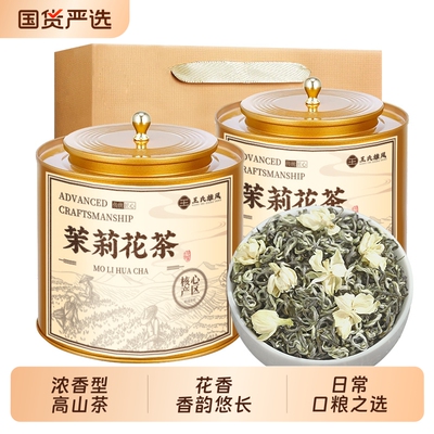 2026年5月21日更新【万能白菜价】的图片 第50张