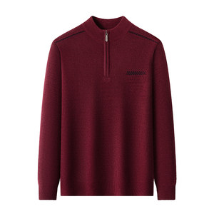 
Dad's wedding banquet outfit, red sweater for the year of his birth, middle-aged men's knitted sweater, middle-aged and elderly men's wear, inner layering shirt