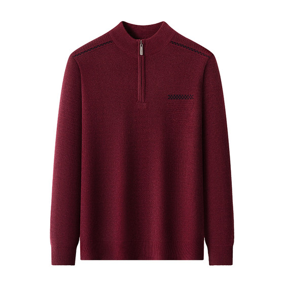 
Dad's wedding banquet outfit, red sweater for the year of his birth, middle-aged men's knitted sweater, middle-aged and elderly men's wear, inner layering shirt