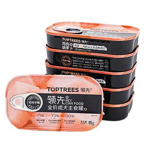 Toptrees lead dog staple food cans into puppy nutrition dog snacks dog food bibimbap rice canned dog food 24 cans whole box

