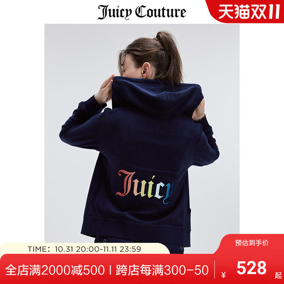 Juicy Couture橘滋外套女2024秋季新款美式休闲运动宽松显瘦夹克