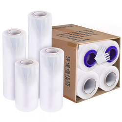Protective stretch film PE stretch film packaging plastic film