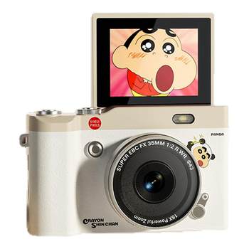 
[Real License] Crayon Shin-chin-cd CCD Camera