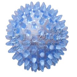 Baby teaching aids crystal sensory training equipment touch ball