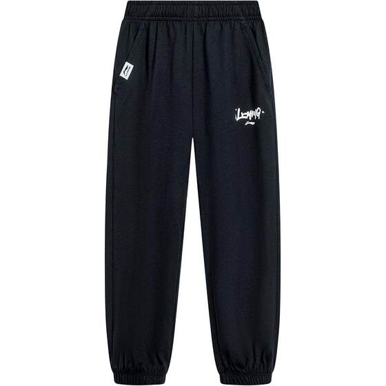 
Li Ning children's sweatpants, men's and women's small and big children's sports life series trousers, casual summer leg-knitted children's clothing