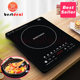 English induction cooker Sensor Touch Portable Cooktop 2200W