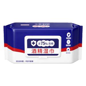 Contains 75 -degree alcohol disinfection wet towel office household sanitary sterilization dedicated wet paper towel large bag baby mouth wet wipes
