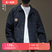 Xiyue American style heavyweight youth work jacket jacket