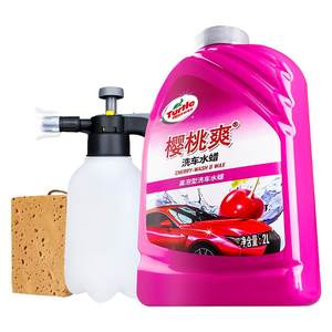 Turtle brand car washing liquid water wax liquid high foam white car dedicated strong decontamination cleaning and cleaning agent black car wax water

