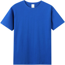 Pure cotton work clothes and class uniforms customized printing