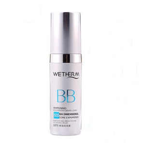 Wenbiquan's white brilliant BB isolation cream 50g nude makeup concealer moisturizing foundation brighten skin color genuine
