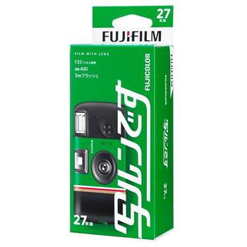 
Fuji disposable film camera retro point and shot color film new packaging Japanese version