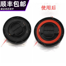 Нефть крышкой 改进型机油盖密封圈垫适用宝马1234567系x1x2x3x4x5