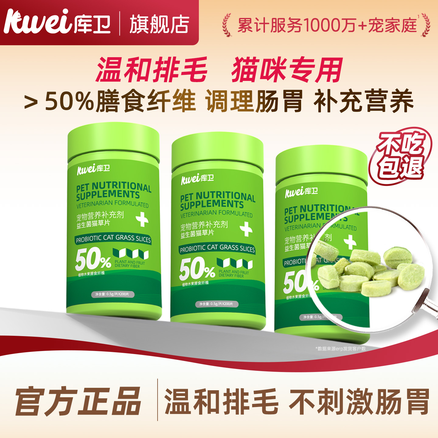 èˮëƬèƬֲ䷽ëëθ 23.67Ԫ