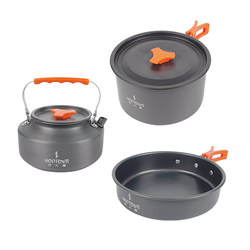 He Dayu Outdoor Camping Cookware Set Portable Picnic Equipment Picnic Supplies Camping Cookware Pot Set