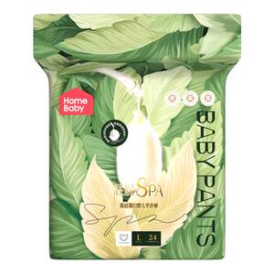 Home Depot Silk Protein Mask Pants Pull-Up Pants XL Dry Breathable Baby Diapers L Ultra Thin Diapers XXL