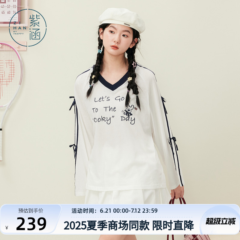 ϺVӡTŮ2025ļ¿ѧԺɰɫ239Ԫ