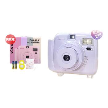 Shooting the camera to make a one -time imaging film film
