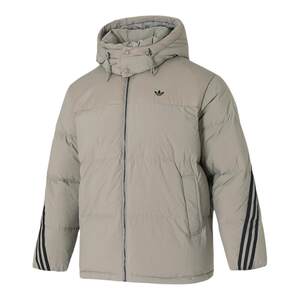 
Adidas Adidas official down jacket men's 25 spring new hooded warm casual down jacket