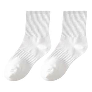 White socks Children's Middle Socks Spring and Autumn Pure Cotton INS Tide Sports Long Ting Mock Summer Summer Solue Long Ting Men's socks