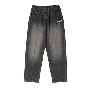 
BD bodybuilding station spring wide-leg sports trousers men simple and fashionable contrast embroidered jeans men loose