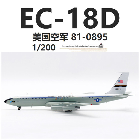 Inflight 美国空军 波音EC-18D 81-0895 成品合金飞机模型1/200