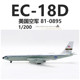 Inflight 美国空军 波音EC-18D 81-0895 成品合金飞机模型1/200