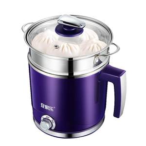 
Anjiale 2L split electric cooker 304 stainless steel noodle cooker hot pot dormitory student small electric cooker porridge electric cooker