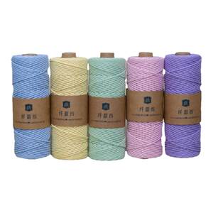 2mm100 meters color cotton rope line handmade DIY bundled woven bag entangled decorative line tapestry accessories material
