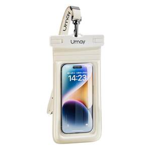 
Youmei mobile phone waterproof bag touch screen photo waterproof cover waterproof swimming special diving rafting equipment rainproof