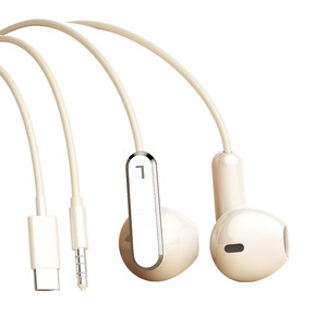 
Headphones wired in-ear high-quality noise reduction game listening type-c interface mobile phone tablet round mouth heavy bass