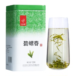 Green Tea 2023 New Tea Recalling Jiangnan Tea Jarní čaj Zelený čaj Mingqian Biluochun Ration Tea Alpine Authentic 100g