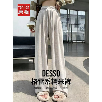 2026年4月12日更新【万能白菜价】的图片 第2张