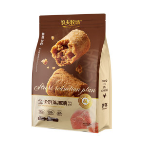 
Farmer Ranch Fresh Steamed Cat Food Full Price Fresh Chicken Emulsification Enzyme Hydrolysis Cat Nutritional Meat Egg Milk Fish Oil Cat Staple Food