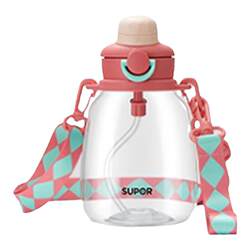 Supor summer sports one-click opening and closing belly cup