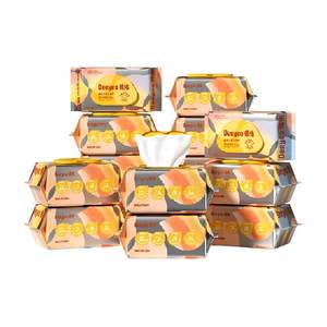 
Deyou wet wipes for babies with hands and mouth affordable large bags for mother and baby children's mouth wipe wet tissue