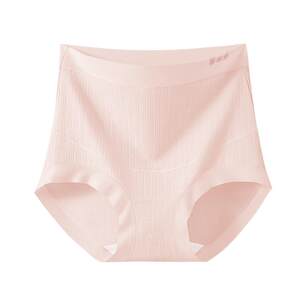 
Pregnant women's underwear, pure cotton, Class A, antibacterial, high-waisted, extended crotch, large size special shorts for early, middle and late pregnancy