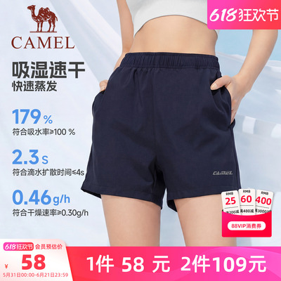 2026年6月3日更新【万能白菜价】的图片 第39张
