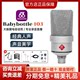 babybottle SL103专业大振膜高端电容麦话筒K歌录音66直播全套装