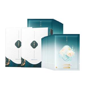 [10 Billion Subsidy] Huaxizi Makeup Remover Wipes for Eyes, Lips and Face Disposable Individually Packaged Convenient Travel Pack for Women